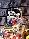 Toy Fair 2011: Miscellaneous - Transformers Event: DSC05122