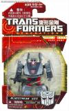 SDCC 2012: Hasbro's Product Reveals from SDCC - Official Images - Transformers Event: Generations China Import Bluestreak Pkg
