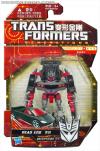 SDCC 2012: Hasbro's Product Reveals from SDCC - Official Images - Transformers Event: Generations China Import Dead End Pkg
