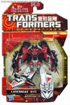 SDCC 2012: Hasbro's Product Reveals from SDCC - Official Images - Transformers Event: Generations China Import Laserbeak Pkg