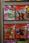 Toy Fair 2016: Miscellaneous Transformers Related Products - Transformers Event: Miscellaneous Transformers Related Products 035