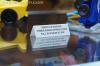 Botcon 2016: Hasbro Display: Robots In Disguise - Transformers Event: Robots In Disguise 097
