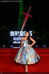 Transformers The Last Knight Global Premiere: Transformers The Last Knight China Premiere - Transformers Event: 700062784EO049 Transformers